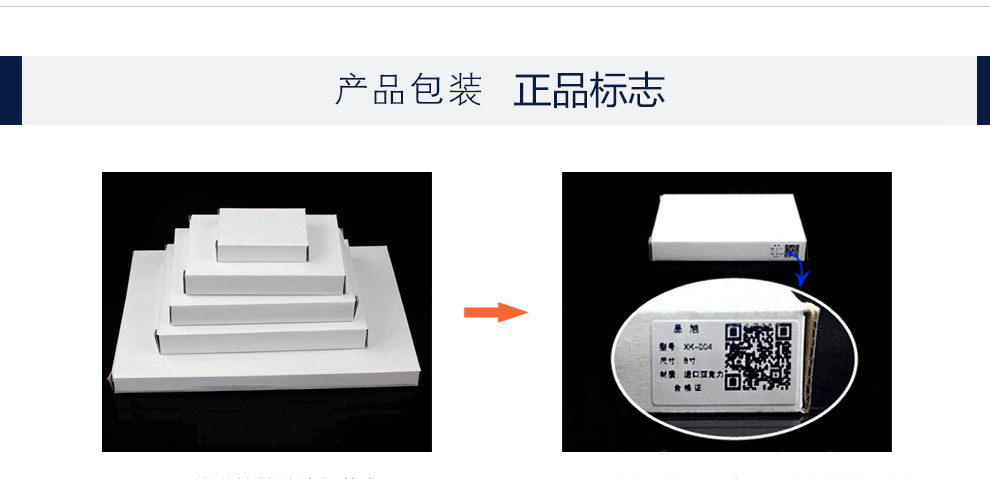 
                                                                                品旭（PINXU） 艺术儿童照水晶透明简约亚克力横竖相框相架照片框画框摆台 透明 8寸(10+10mm)                
