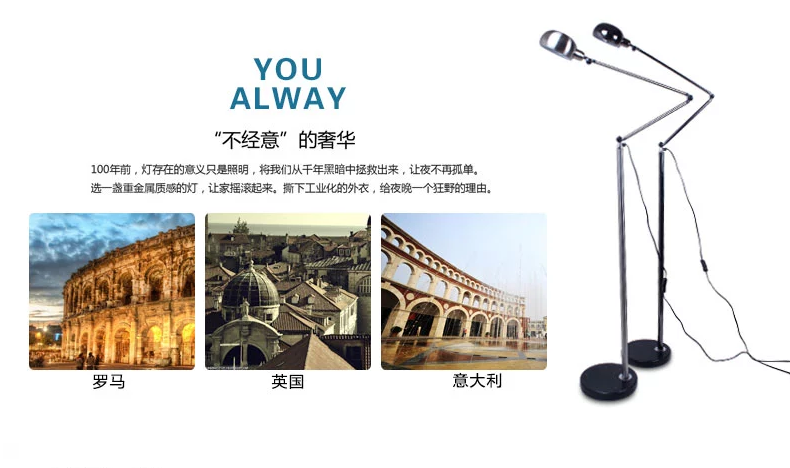 煜尚 LED护眼落地灯 客厅卧室书房床头 现代简约工作 学习钢琴 阅读宜家铁艺台灯具 银色配3W LED灯泡