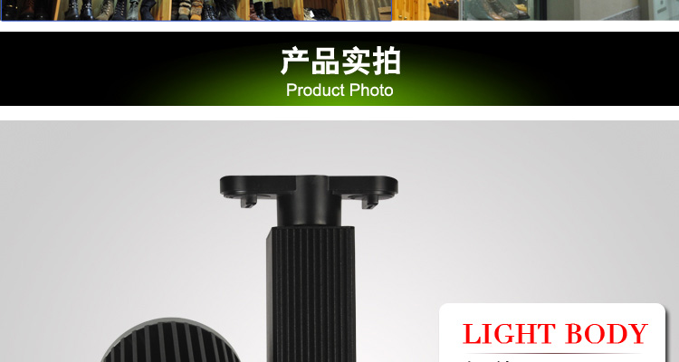 饰嘉LED射灯 天花灯 轨道灯 15W暖白光线