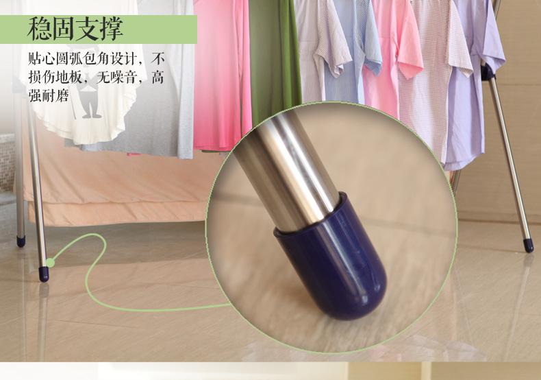 友阳X型不锈钢晾衣架落地伸缩折叠晒衣架加厚双杆阳台室外晒被子 深蓝色