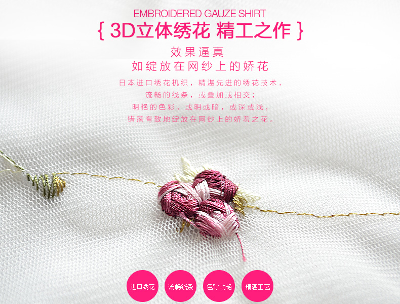 相思码头 2015夏韩版新款女装背心宽松中长款短袖休闲t恤两件套 8131# 白色蝴蝶 S