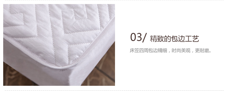 
                                                                                丝域 床笠单件 夹棉加厚纯棉床罩高档席梦思床垫套乳胶床垫保护套防滑防尘床套罩定制榻榻米加大加高罩子 长城格(白色) 1.8米床180*200cm 围高32cm                