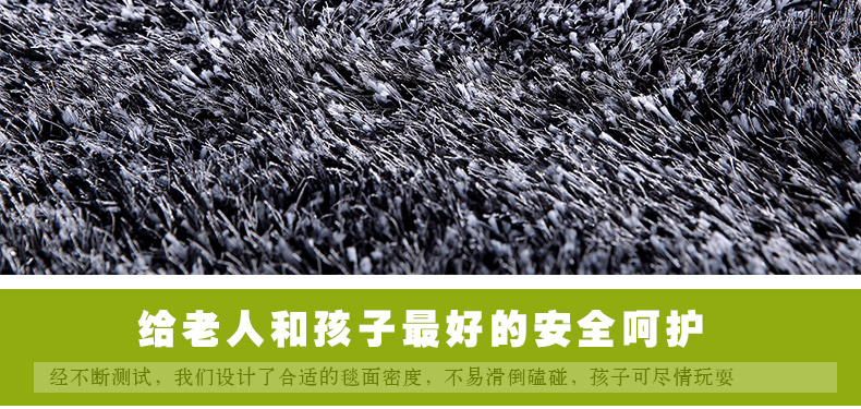 幻影 客厅地毯茶几加厚款弹力丝地毯 地垫 婚房 卧室满铺床边毯纯色 可定制 黑灰混色 140x200厘米
