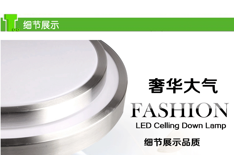 帝帛灯饰 LED吸顶灯灯罩双层加厚不钢材圆灯具外壳光源吸顶底盘磁柱灯具 YL灯罩 12瓦LED贴片