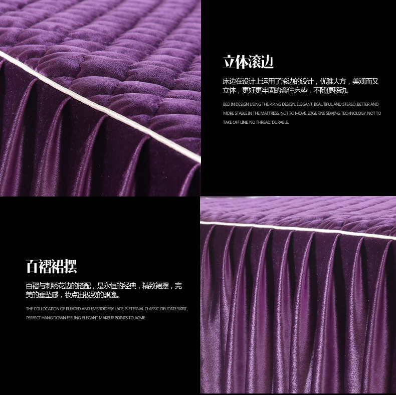 斐亚诺床裙加厚床罩意大利绒绗绣床裙厚冬床垫保护罩席梦思保护套 驼色 180*200cm