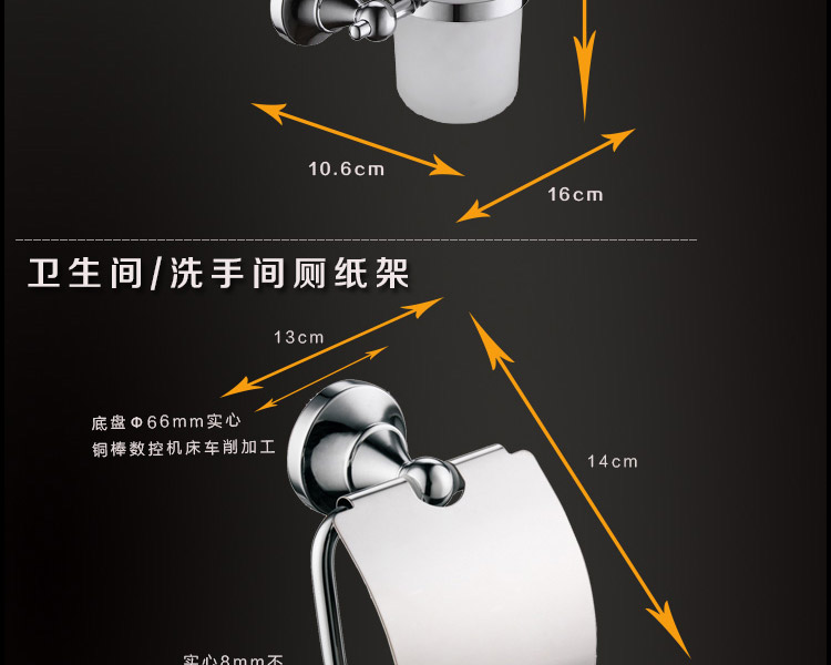 卡萨诗 欧式全铜浴室置物架套装浴室挂件挂钩厕纸架马桶刷毛巾杆角落架 M套装(5件)