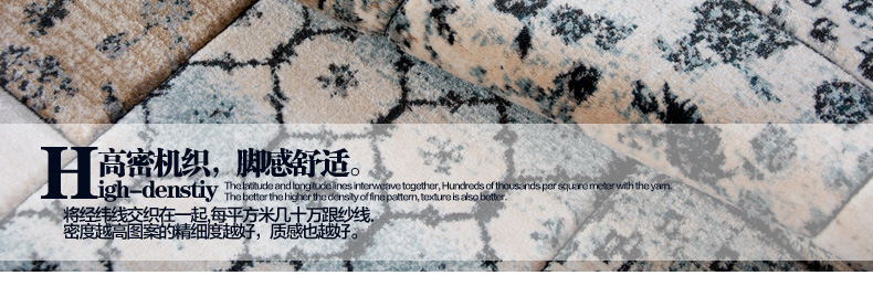 D土耳其进口现代简约客厅茶几沙发地毯卧室地毯手工剪花 法斯特 037A灰 80cm*120cm