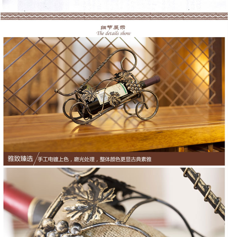 六贝 客厅红酒架摆件家居饰品 欧式工艺品现代创意餐厅酒柜装饰品摆设 装饰摆件 车型酒架