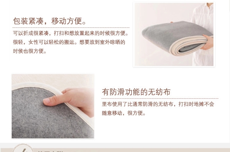 
                                        芦苇 超厚弹性珊瑚绒客厅地垫儿童爬行垫欧式卧室房间地毯满铺 苔绿色 约190*240cm                