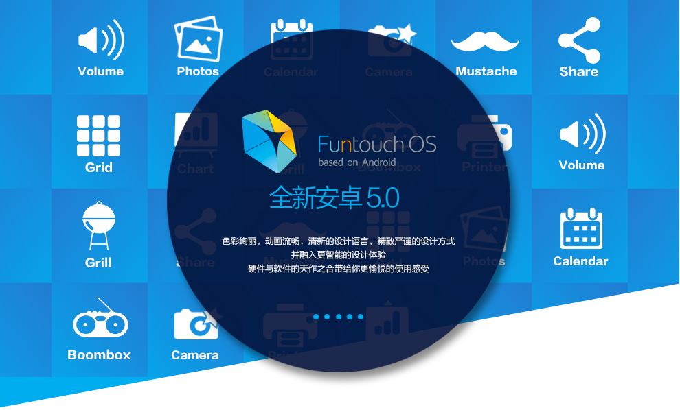 vivo X5M 移动4G手机 双卡双待 香槟金