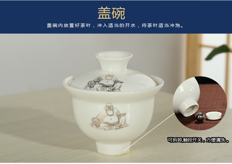 茶具自流水半自动陶瓷功夫茶具套装茶道工艺 1猴年吉祥