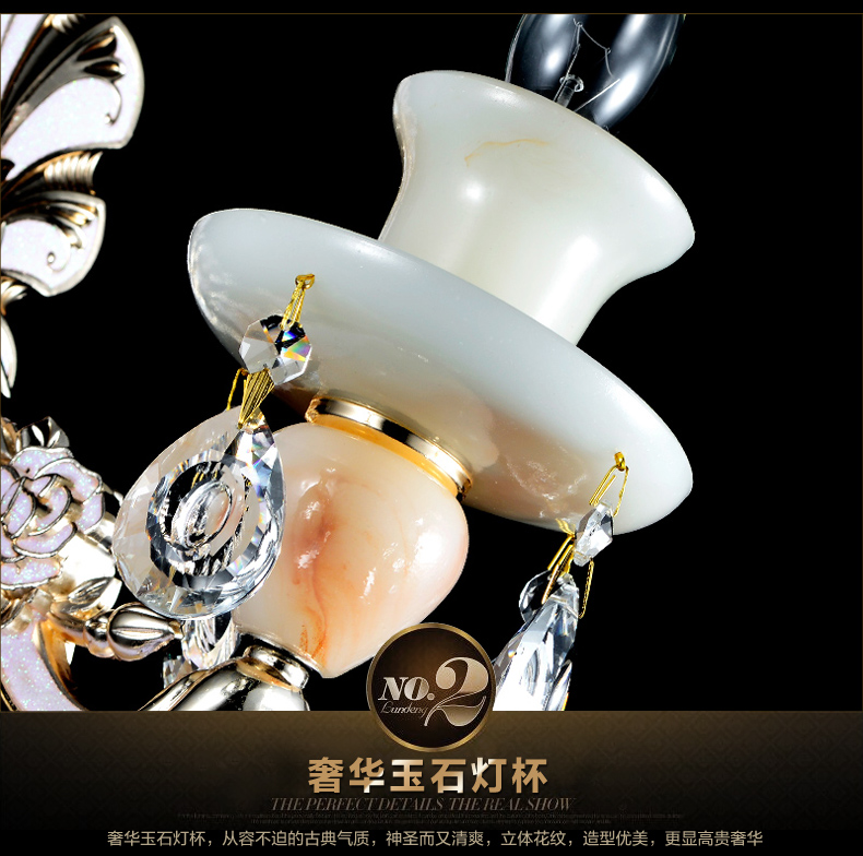 罗莎蒙德   欧式水晶壁灯客厅卧室床头双头壁灯创意锌合金仿玉石过道灯 607壁灯-2