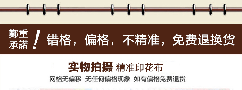 图慕 5D钻石画十字绣家和万事兴钻石绣贴钻画圆钻粘钻画客厅贴钻 魔方钻石画-德国精品技术 126*55cm
