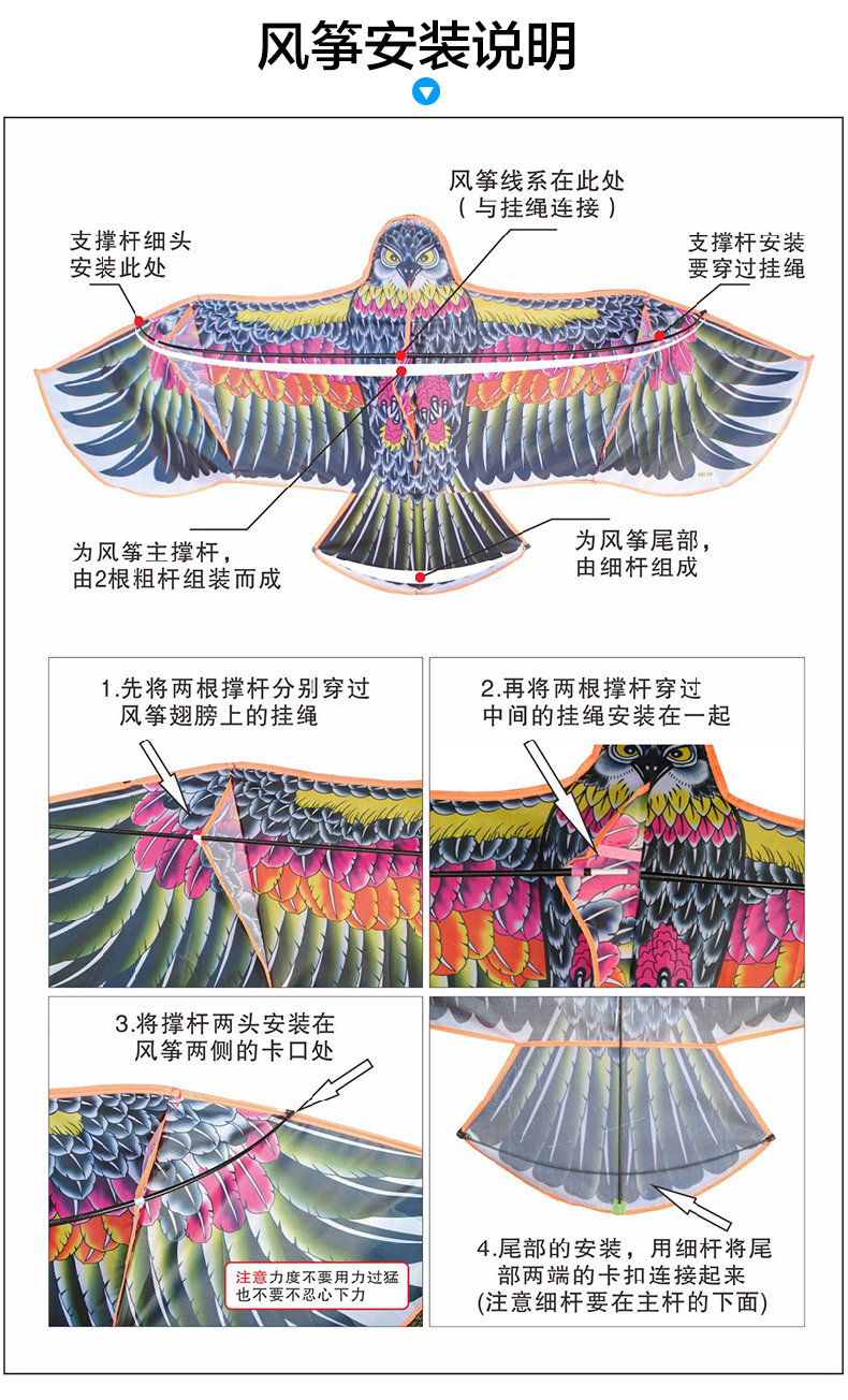 可爱布丁 风筝大型套装儿童卡通亲子户外玩具潍坊纸鸢大号线轮套装 1米涂鸦风筝+30米线柄（含颜料）