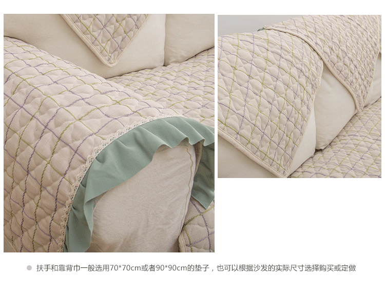 素锦城 秋冬加厚棉麻沙发垫四季通用欧式加厚防滑坐垫 沙发巾罩套套装坐垫 四季如春-咖色 90cm*210cm单条装