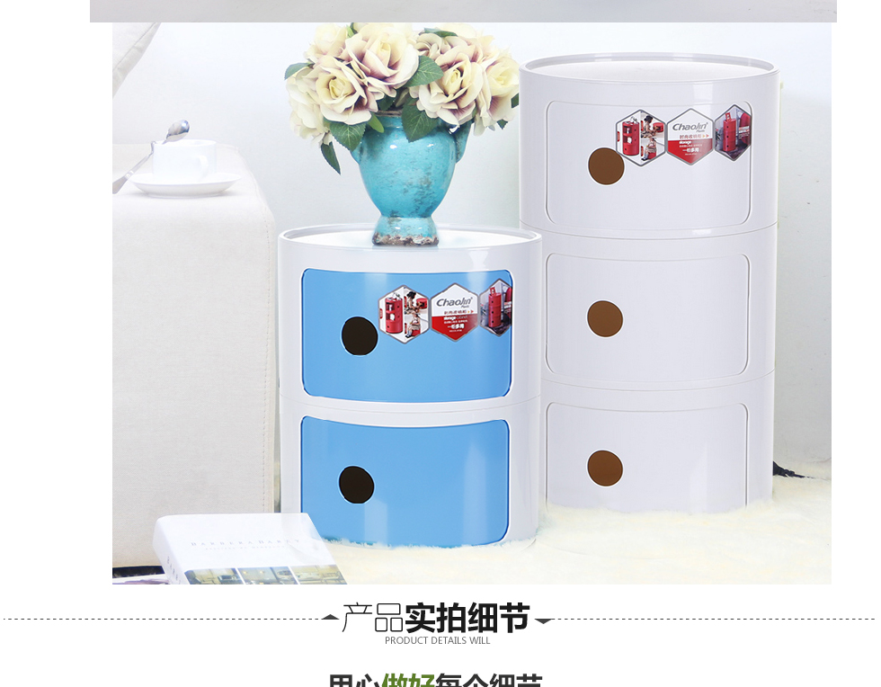 
                                        阡佰家 抽屉柜收纳柜储物柜整理玩具衣物组合收纳柜塑料 蓝白色 4层                