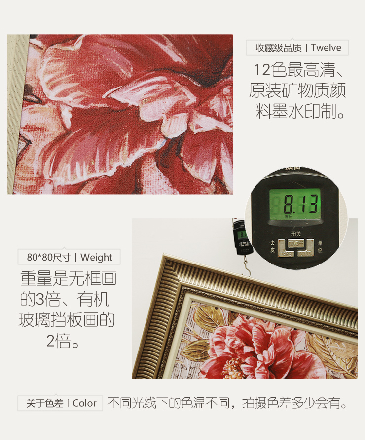 
                                        [大户人家]大框画专家 现代美式客厅装饰画 简欧沙发背景墙壁画 简欧银框一套 80高度(尺寸见页面说明)                