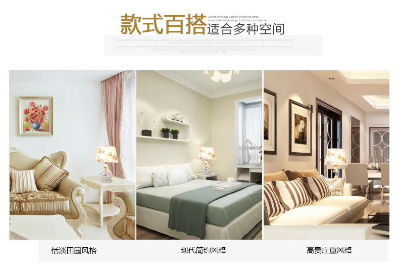 蒙特丽 卧室床头调光台灯 TX06 客厅书房布艺韩版装饰灯具(B) 灰色花+送灯泡 调光开关