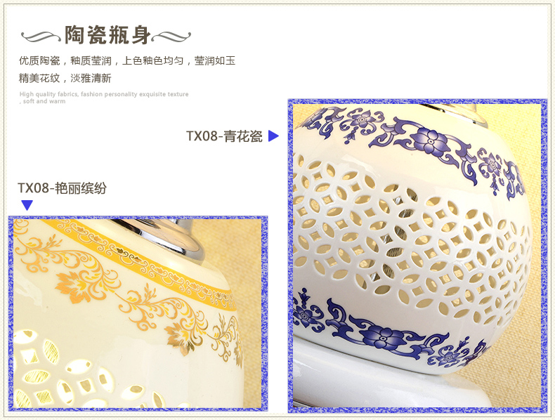 蒙特丽 卧室床头台灯 TX08客厅书房布艺装饰灯具(B) 艳丽缤纷(双开关+3瓦led+送灯泡)