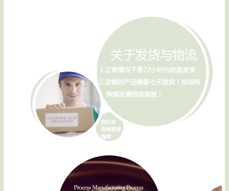 京大人飘窗垫定做 加厚田园坐垫窗台垫子沙发布料订做 宽70cm定制 长240cm
