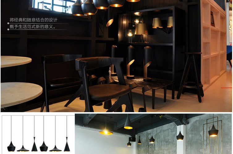 帝帛灯饰 创意个性乐器灯现代简约吊灯餐厅咖啡厅吧台客厅卧室酒吧灯 三头圆盆 31天退换无忧