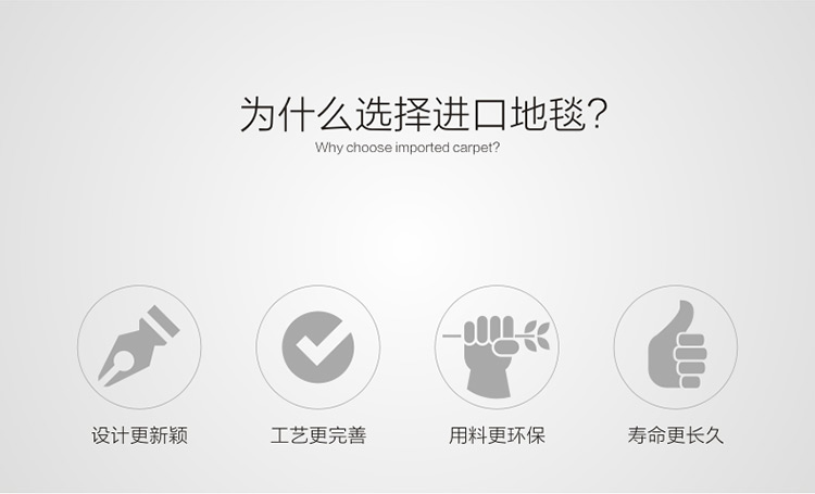 联邦宝达 地毯地垫 简约现代客厅卧室原装进口地毯时尚百搭客厅卧房仿羊毛地毯 小孙淘气 560-H50-X 1330MMx1900MM