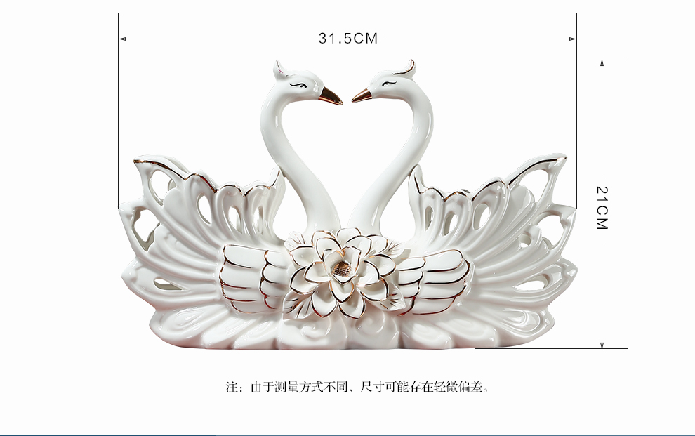铂爵皇瓷 结婚礼物情侣天鹅陶瓷摆件家居装饰品客厅摆件现代简约