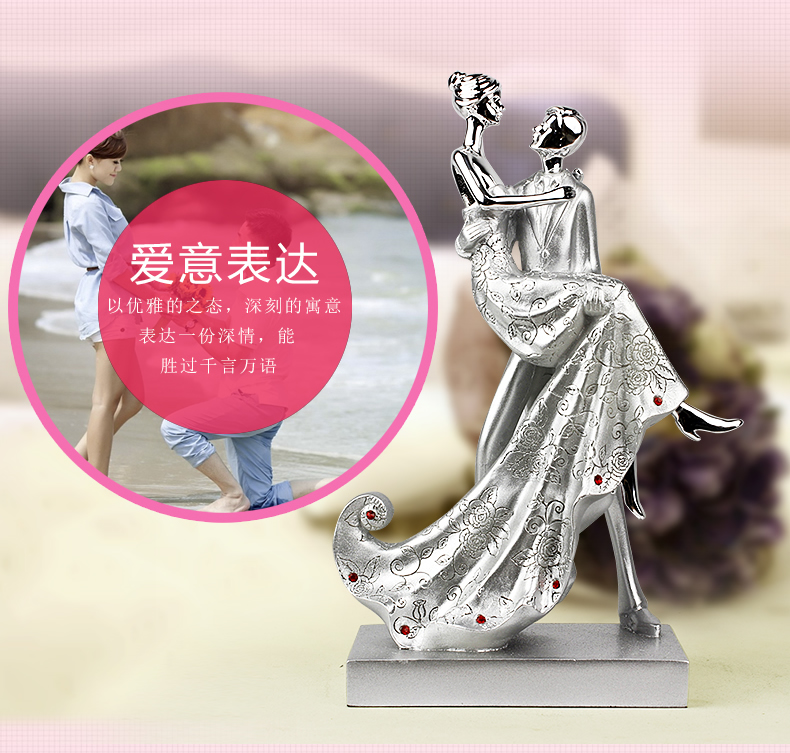 
                                        靓莎莎创意结婚装饰摆件工艺品送闺蜜朋友结婚纪念日艺术品 含情白色                