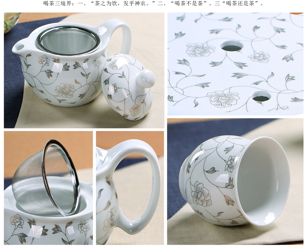 闽毓 茶具套装特价促销 双层陶瓷功夫茶具套装促销带茶盘隔热 水点桃花