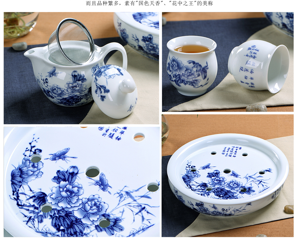 闽毓 茶具套装特价促销 双层陶瓷功夫茶具套装促销带茶盘隔热 水点桃花