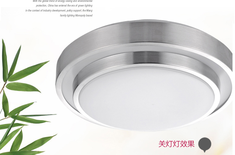 帝帛灯饰 LED吸顶灯灯罩双层加厚不钢材圆灯具外壳光源吸顶底盘磁柱灯具 YL灯罩 12瓦LED贴片