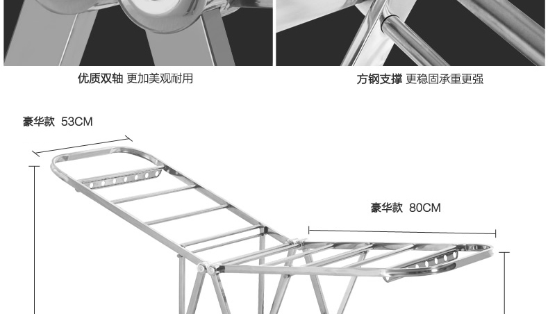 优卓家 翼型晾衣架落地折叠伸缩晒衣架加厚不锈钢挂衣架室内阳台晾晒架 圆管-U4标准款
