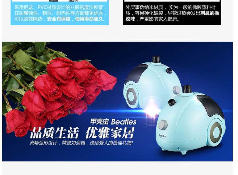 新款高品质家用挂烫机手持立式蒸汽挂烫机电熨斗 白色