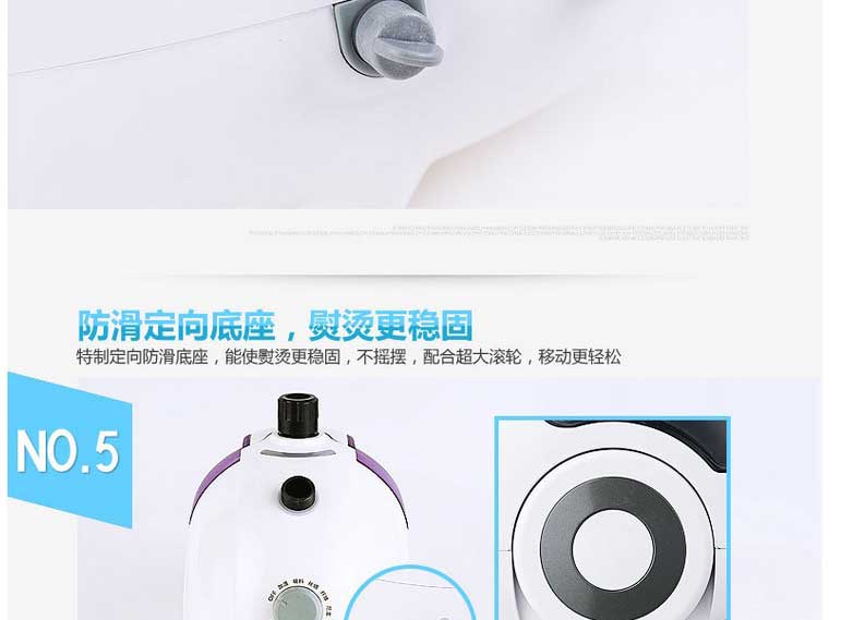 新款高品质家用挂烫机手持立式蒸汽挂烫机电熨斗 白色