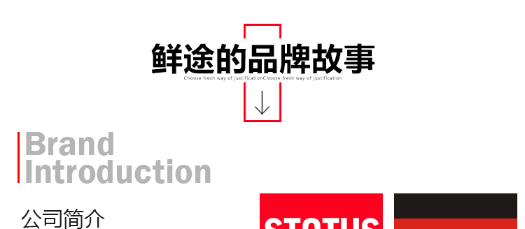 德国Stntus鲜途 进口自动食品真空包装机 家用抽真空自动封口机 小型商用保鲜机 SV1000旗舰款(有袋槽/滑动切割刀)