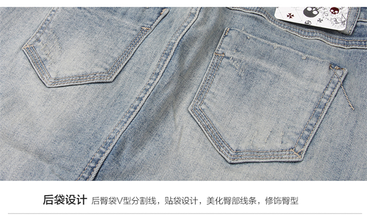 iDance夏季薄款牛仔裙女提臀牛仔中裙包臀半身弹力开叉短裙半身裙 浅蓝色0172 27