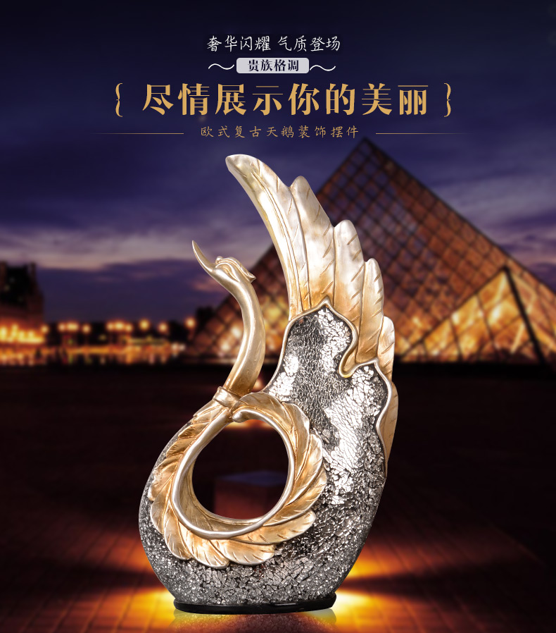 
                                        九尊堂 天鹅摆件欧式摆设客厅电视柜果盘创意家居装饰品实用婚庆结婚礼物 B00179a0欧式天鹅一对                
