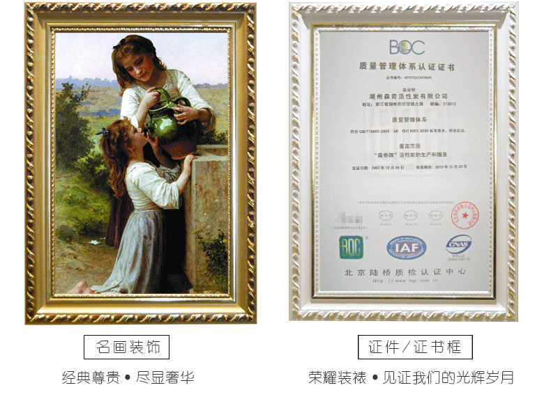 梓晨 实木相框欧式挂墙12 16 20 24 30寸婚纱照相框 儿童创意摆台画框 纯洁白色 20寸(40.5*50.8cm)