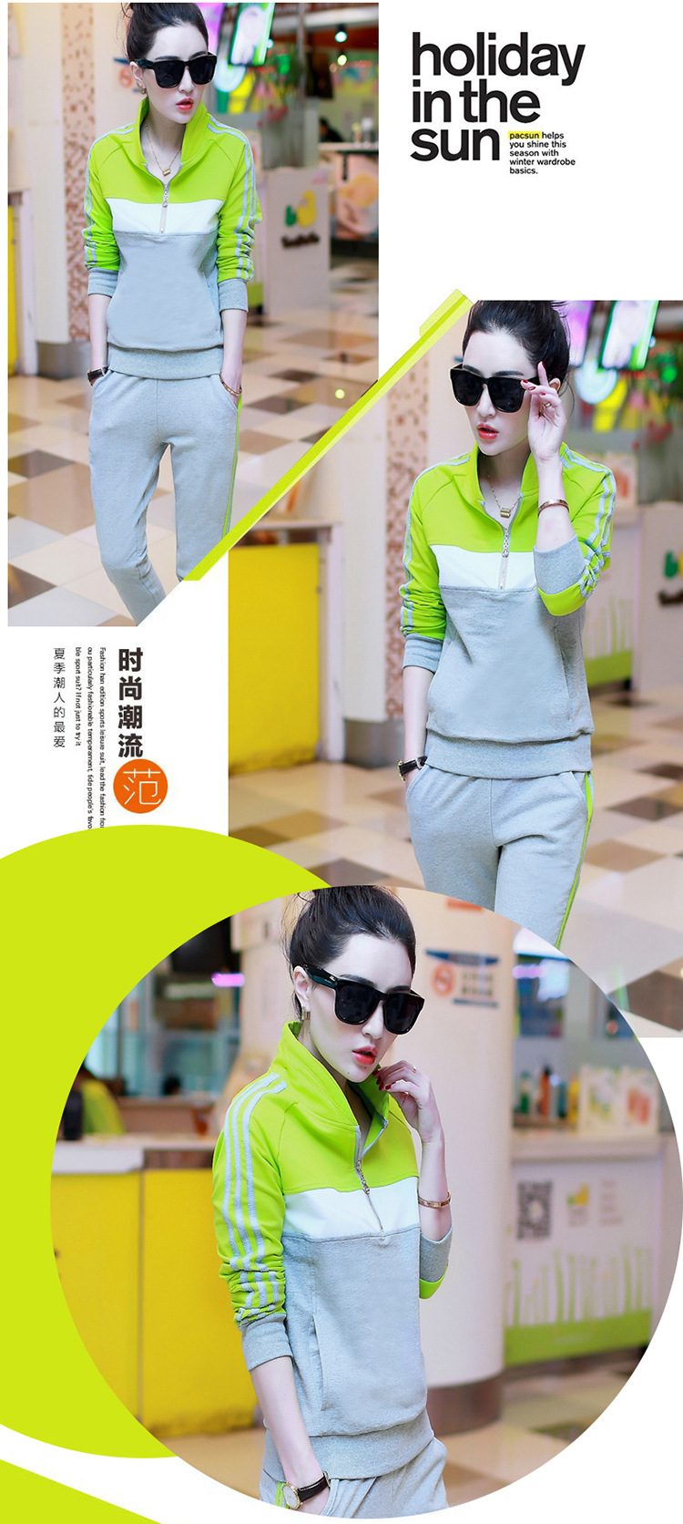 薇柏雅 2015秋季新款运动套装女时尚气质卫衣女欧洲潮品牌休闲套装女299 宝蓝配白 XXL