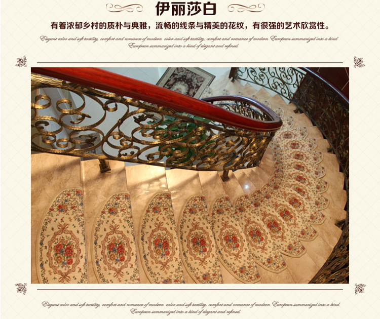 嘉博朗 楼梯地垫 免胶自粘硅胶条防滑楼梯踏步垫 可定制地垫 048浅米色 加长款24cm*80cm