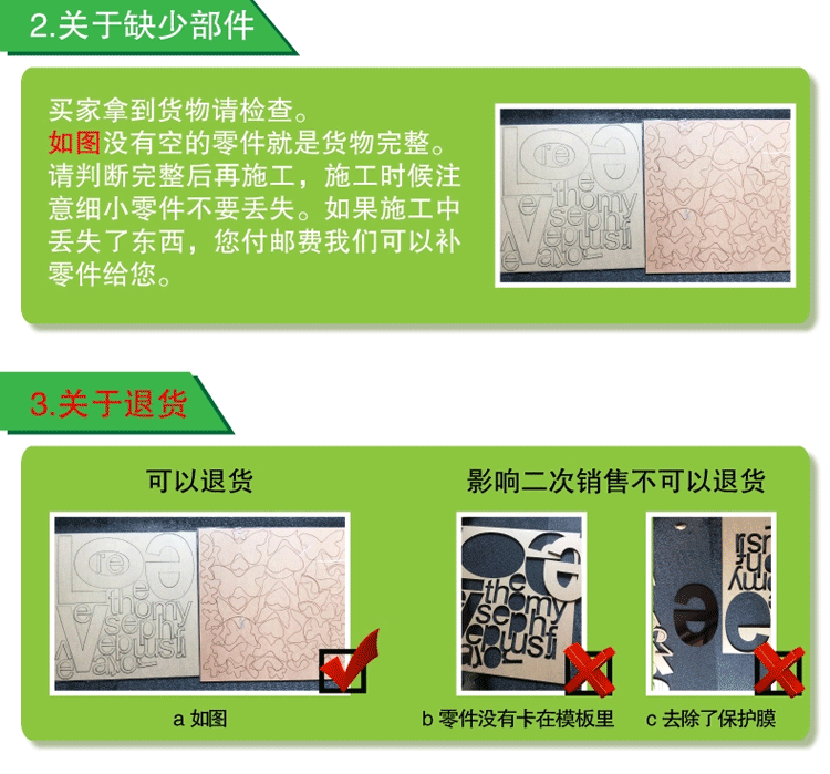 
                                        华居尚品 中国风3D亚克力水晶立体墙贴客厅电视背景墙玄关 装饰家居 家兴和款左 特大                