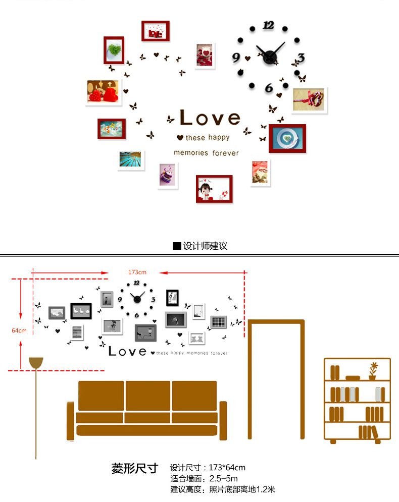 
                                        古笛 实木挂墙相框 创意钟表墙贴画框组合 相片墙99HD-11 黑白原胡4色灵动                