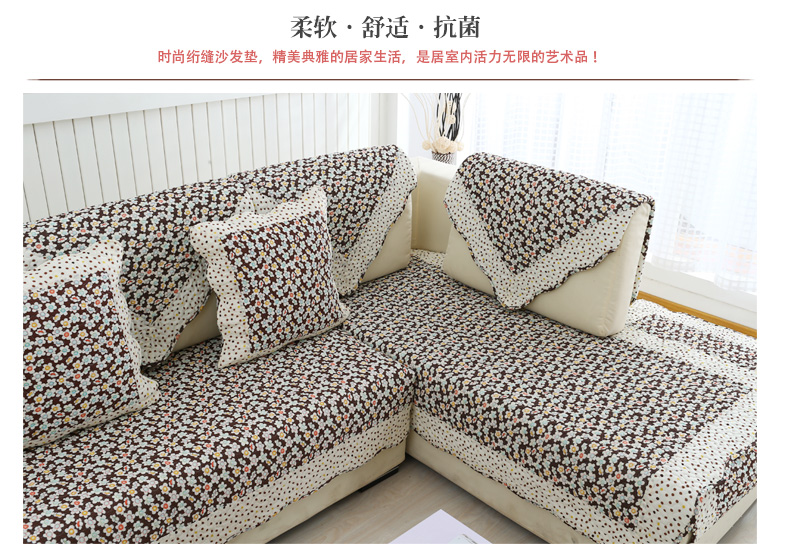 绿幽谷田园全棉沙发垫套装布艺坐垫四季通用韩版沙发垫子沙发套罩巾 花环国度 单条90*90cm