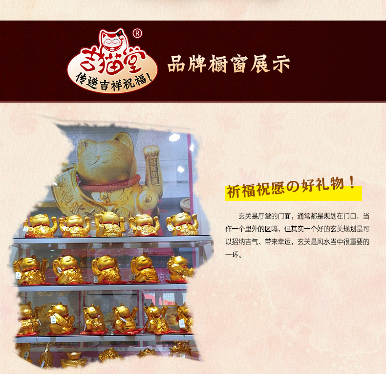 
                                        吉猫堂 金色摇手招财猫陶瓷开业礼品招财摆件大号存钱罐储蓄罐家居办公室工艺品装饰摆件 30厘米高大号彩金色生意兴隆 不存钱                