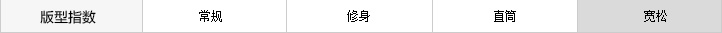 秋水伊人冬装新款女装时尚纯色网纱拼接百搭显瘦A字裙短裙 藏青色 160/66A/M