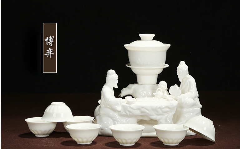 茶具自流水半自动陶瓷功夫茶具套装茶道工艺 1猴年吉祥