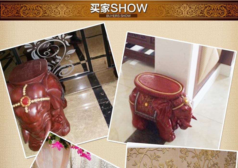 
                                                                                得美莱斯 换鞋凳摆件 客厅大象摆件创意装饰家居饰品摆设工艺礼品结婚礼物乔迁新居开业送礼招财摆件 站立加大号欧式红(鼻子向上)                