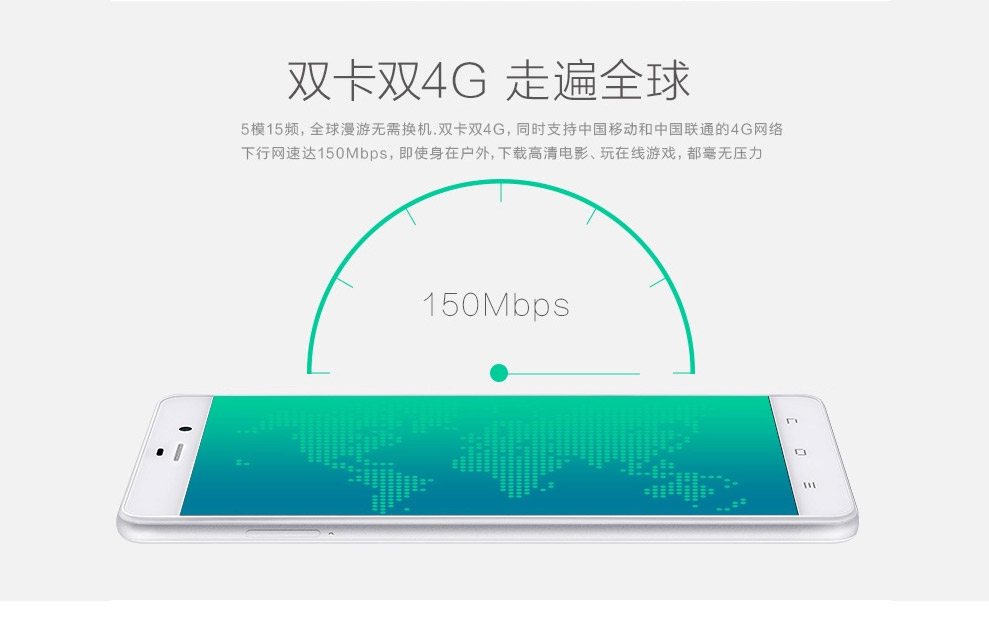 纽曼 纽扣 CM810 移动联通 双卡双待 双4G 智能 手机 （16G ROM） 白色 标配版