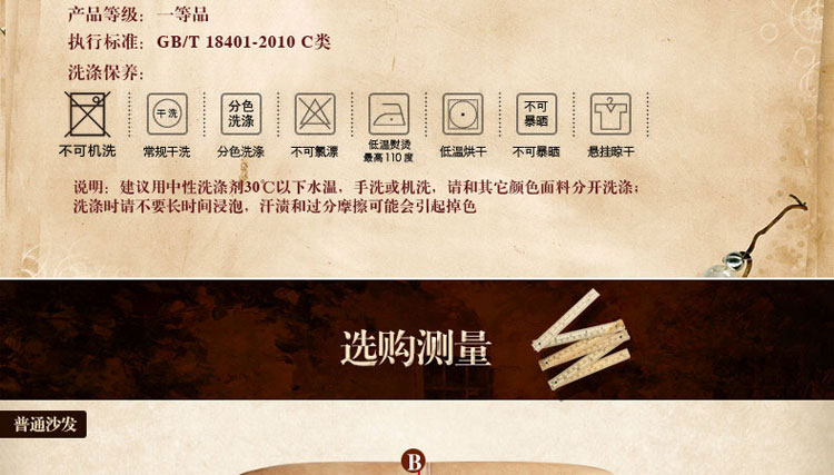 
                                        真琴田园布艺沙发套全盖沙发罩巾防滑盖布 紫荆花 180*240cm双人位单件                