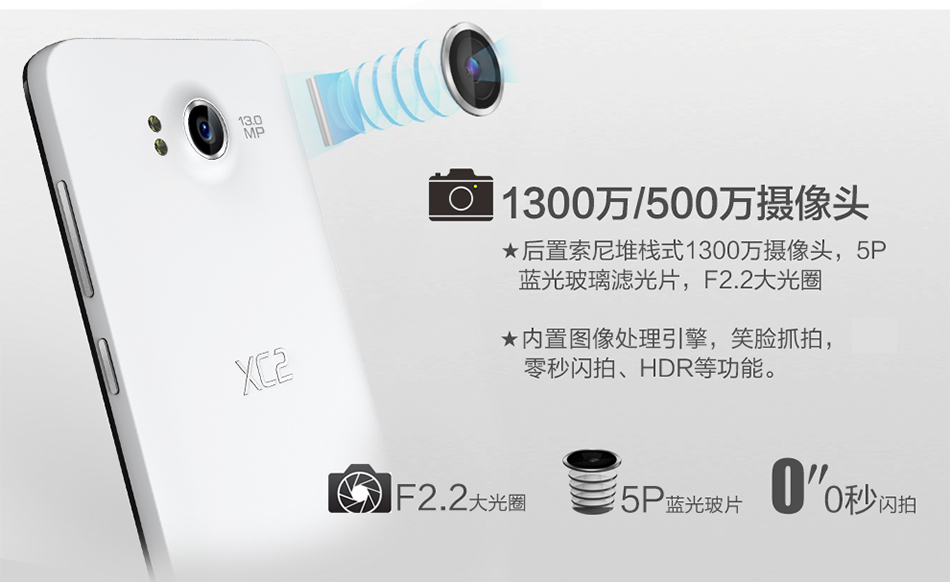 优思（Uniscope）E1230 XC2 电信3G手机 双卡双待 灰色